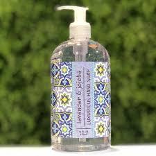 Lavender Jojoba 16oz Hand Soap